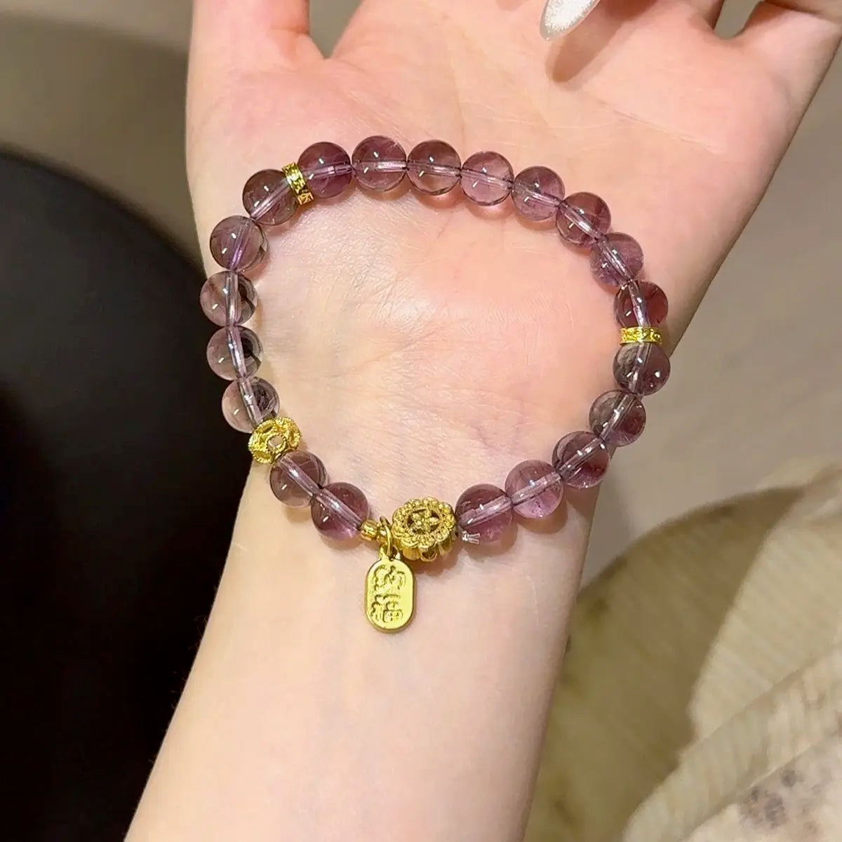 Quiet Anchor Amethyst Bracelet