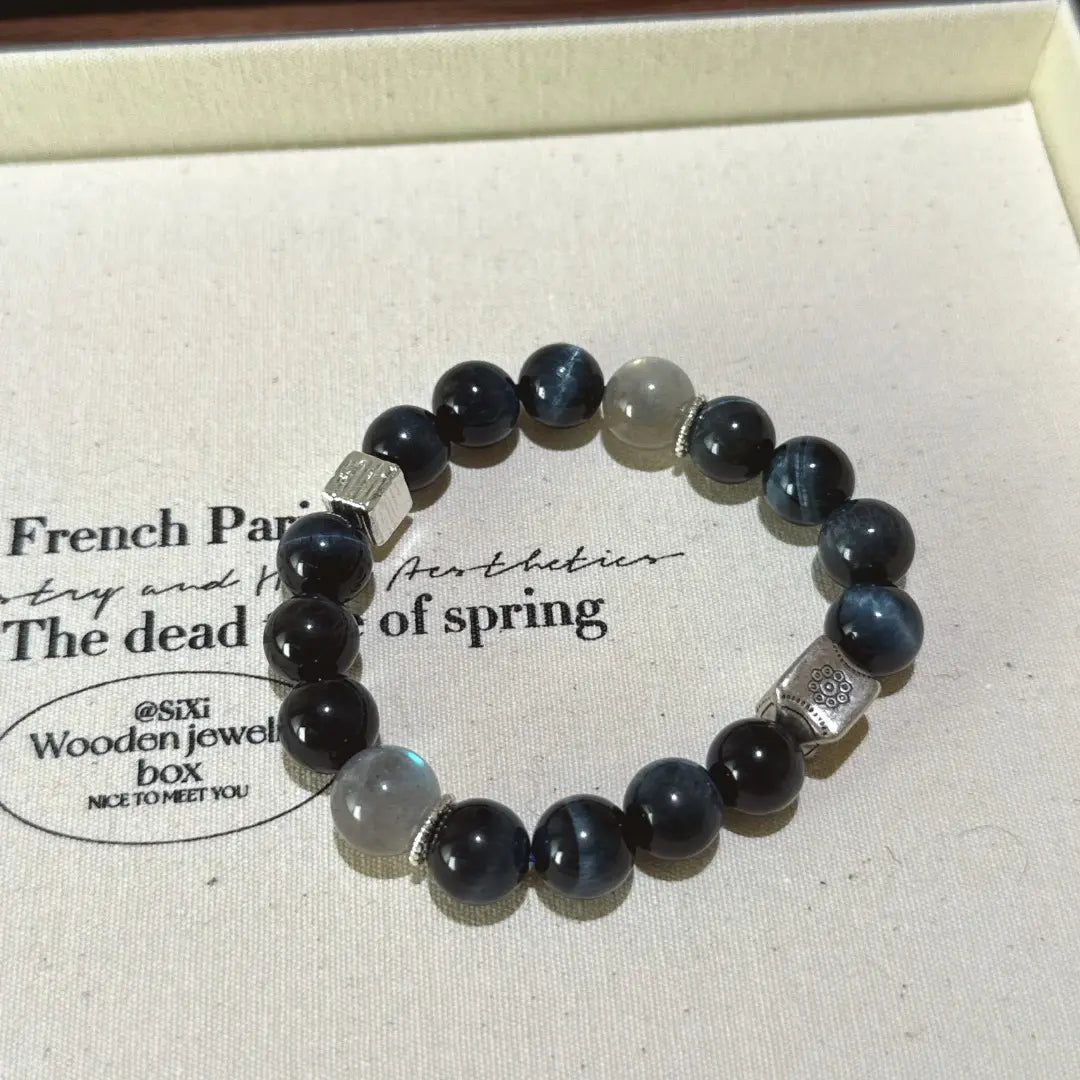 Steel Mind Drive Bracelet